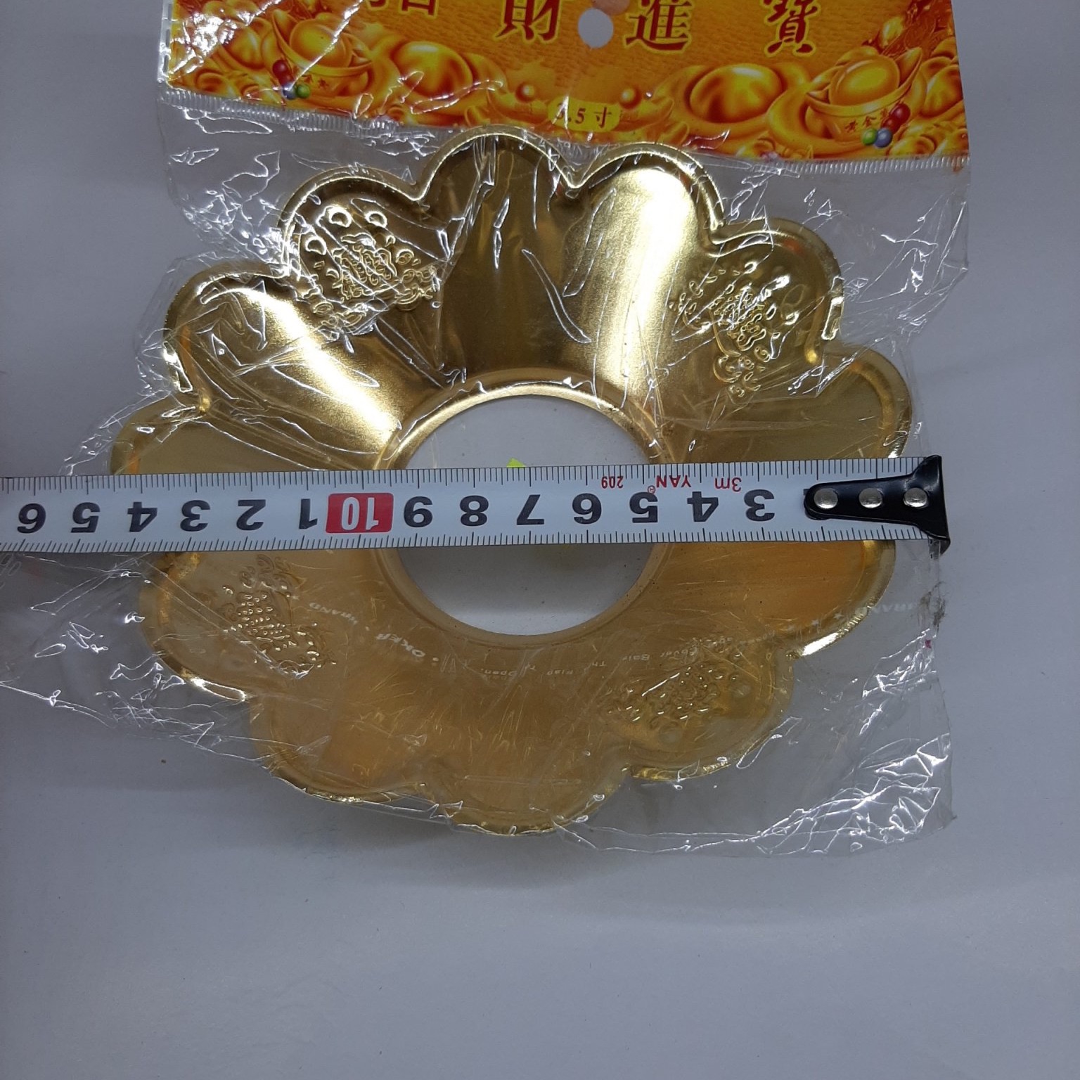 Khay hứng tàn nhang 14 cm