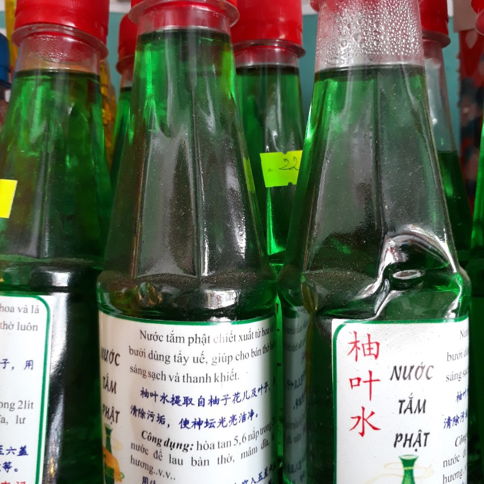 Nước tắm Phật