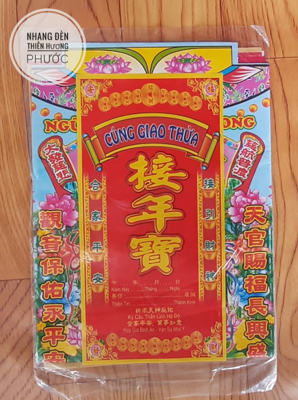 Giấy cúng ngày Tết trọn bộ năm 2022 17phần