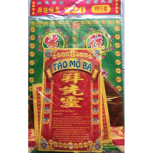 Tảo mộ ông bà