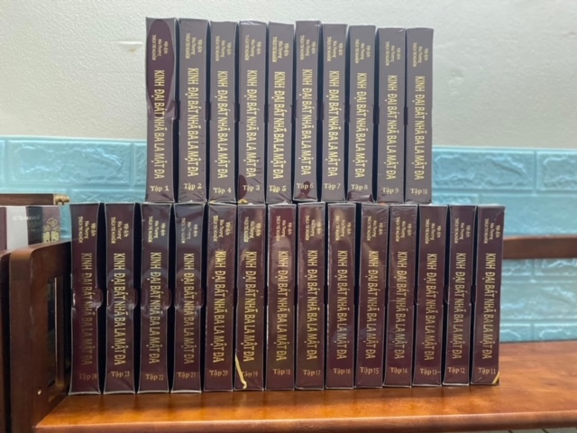 Trọn bộ 24 cuốn kinh Đại Bát Nhã Ba La Mật Đa