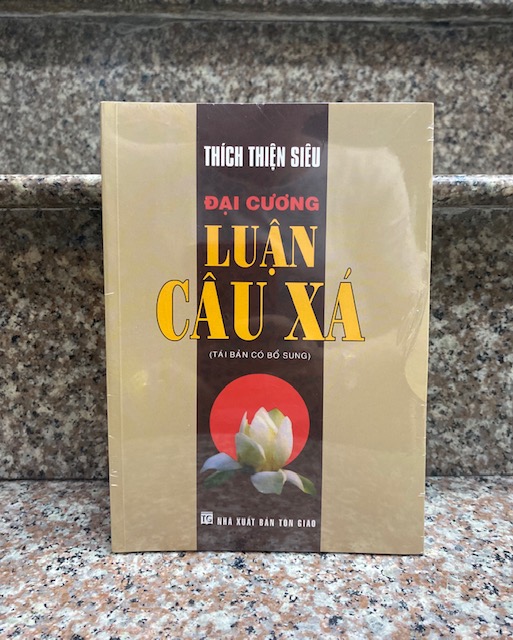 Đại Cương Luận Câu Xá