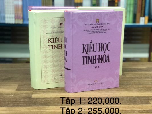 Kiều học tinh hoa (bộ 2c)