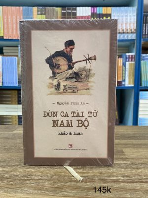 Đờn ca tài tử Nam Bộ