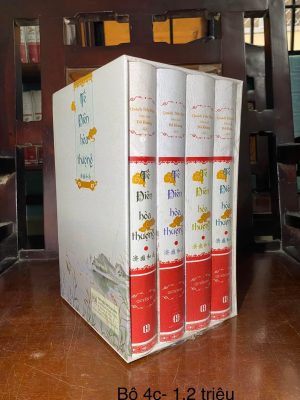 Tế Điên Hoà Thượng (bộ 4c)