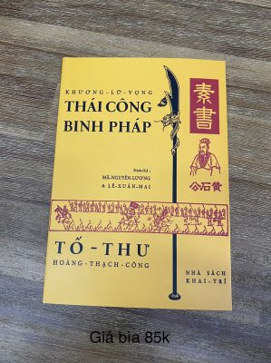 Thái Công Binh Pháp (NXB Khai Trí 1967)