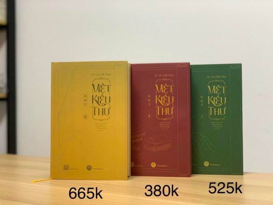 Việt Kiệu Thư (Trọn bộ 3 tập)