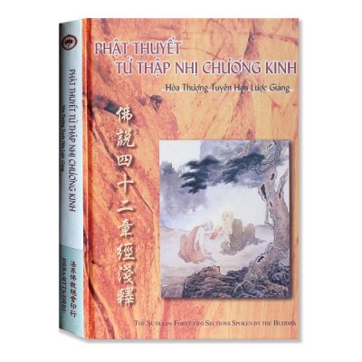 Phật thuyết tứ thập nhị chương kinh