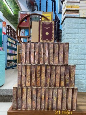 Đại Tạng Kinh Việt Nam (37 quyển) - Bản thuỷ ấn