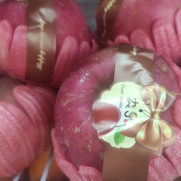 Táo đỏ Fiji Nhật