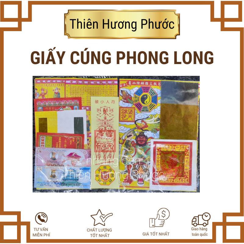Giấy cúng phong long