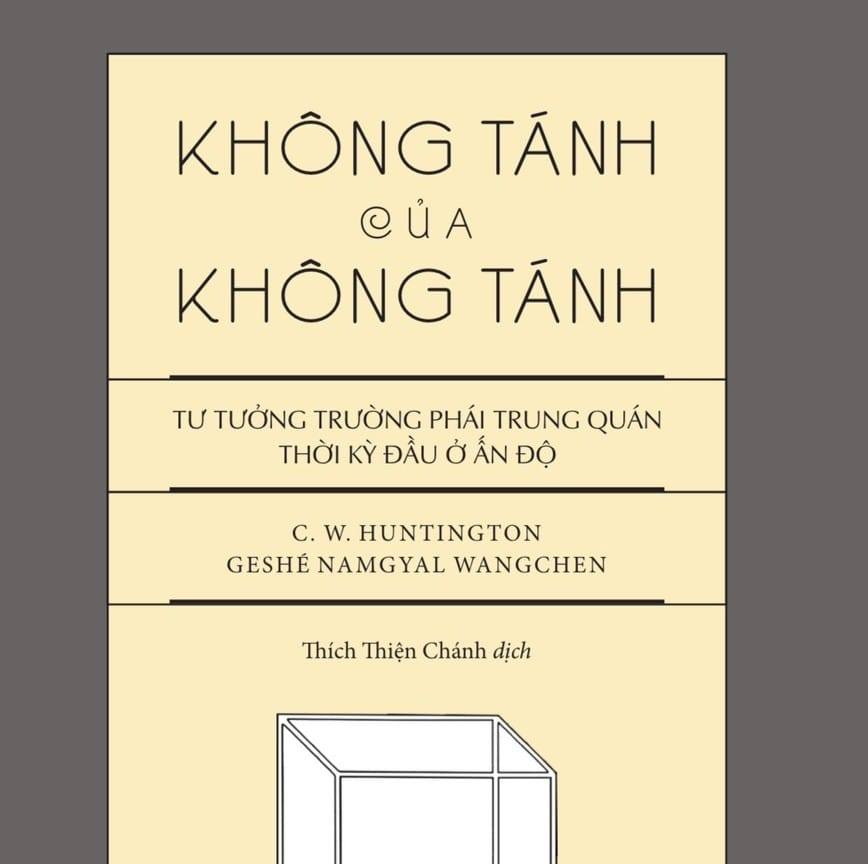 Không Tánh của  Không Tánh – tư tưởng trường Phái Tánh Không Ấn Độ Phật giáo thời kỳ đầu