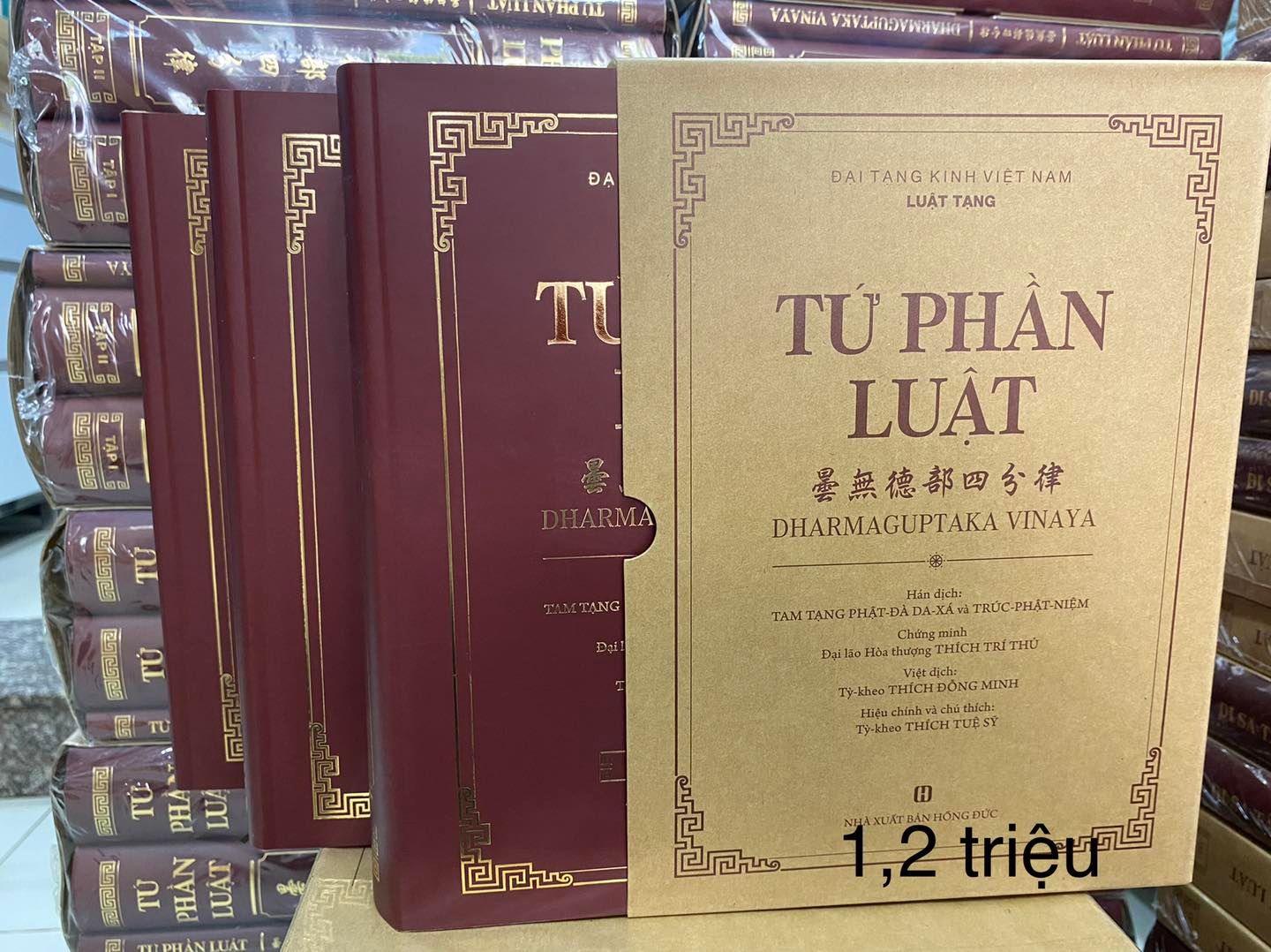 Tứ phần luật (bộ 3c)