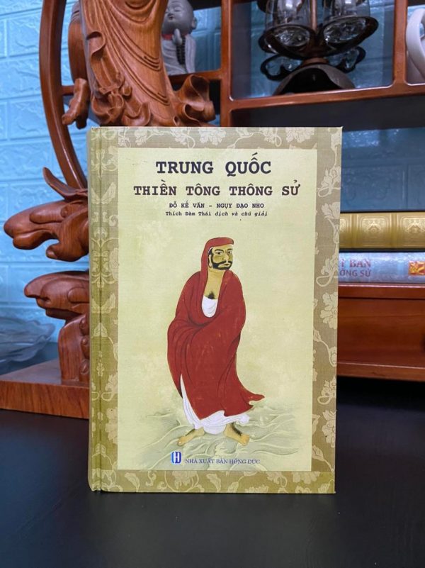Trung Quốc Thiền Tông Thông Sử