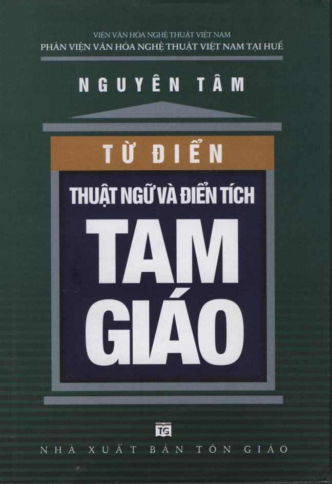 Từ điển thuật ngữ điển tích Tam giáo