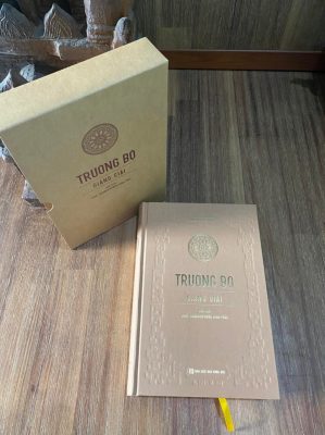 Trường bộ giảng giải