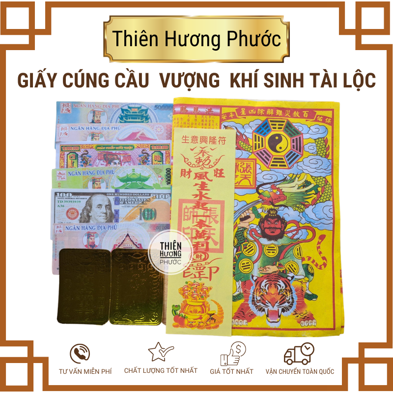 Giấy cúng cầu vượng khí, sinh tài lộc