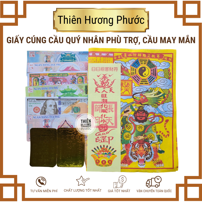 Giấy cúng cầu quý nhân phù trợ,may mắn