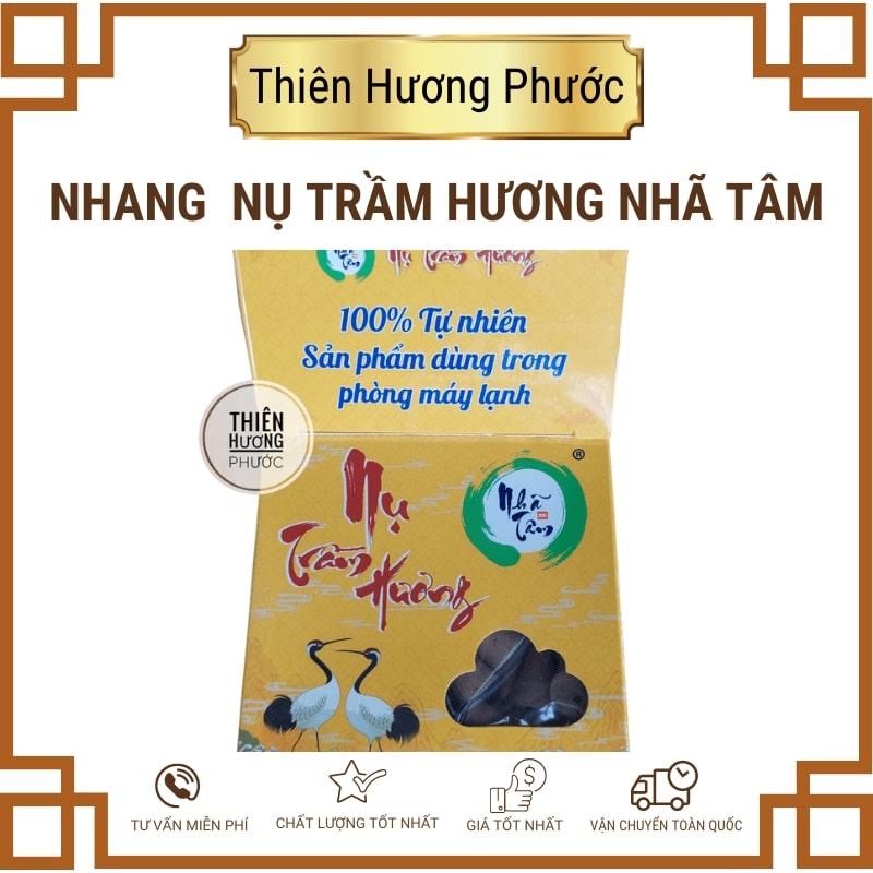 Nhang viên trầm hương Nhã Tâm (hộp vuông)