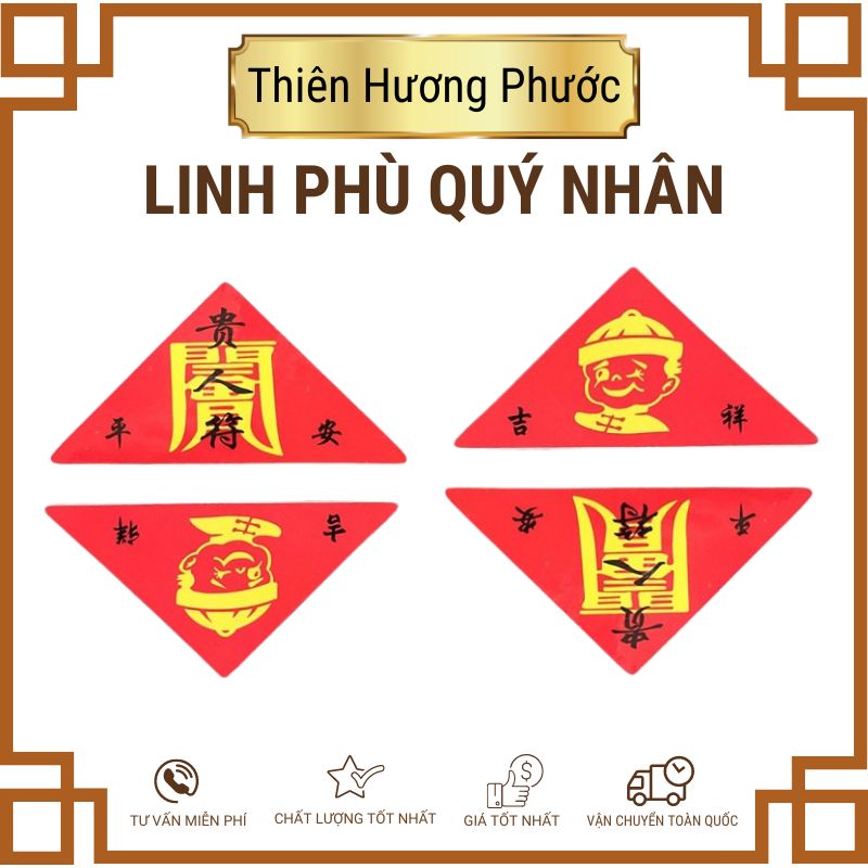 Linh phù bình an, thái tuế, Quý nhân, cầu tự, khai vận, trí tuệ, phước lành, trấn trạch  [1 lá]