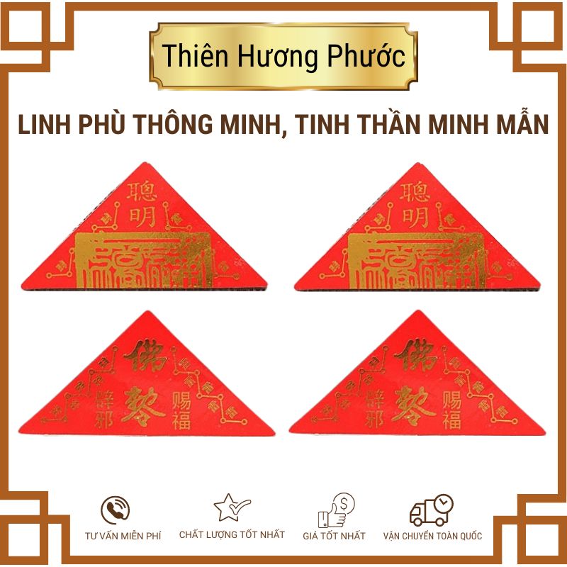 Linh phù bình an, thái tuế, Quý nhân, cầu tự, khai vận, trí tuệ, phước lành, trấn trạch  [1 lá]