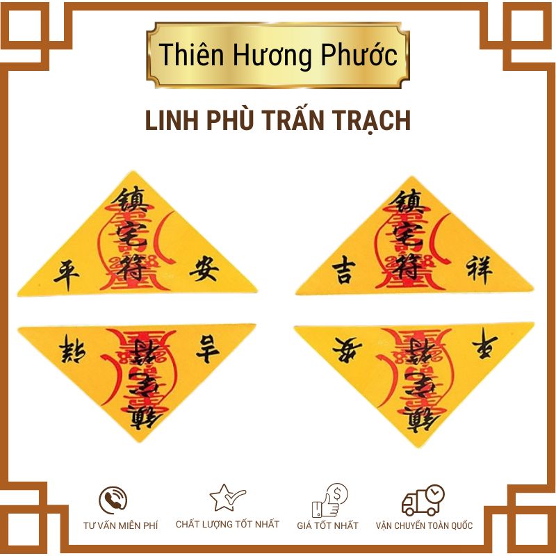 Linh phù bình an, thái tuế, Quý nhân, cầu tự, khai vận, trí tuệ, phước lành, trấn trạch  [1 lá]