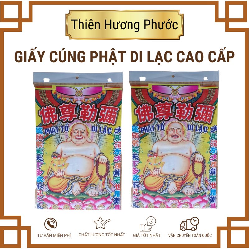Giấy cúng chúa tiên chúa ngọc cao cấp