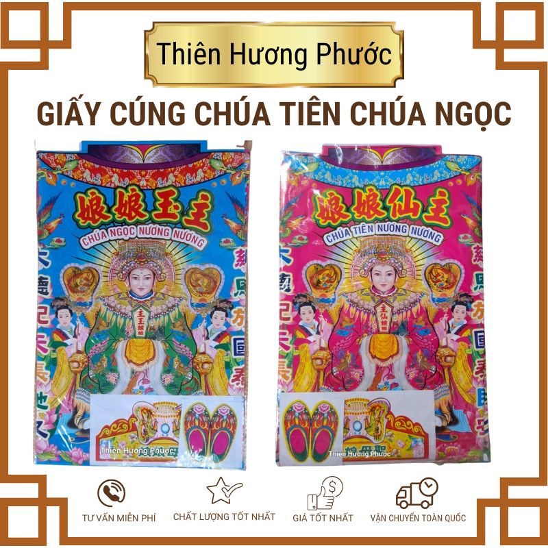 Giấy cúng chúa tiên chúa ngọc cao cấp