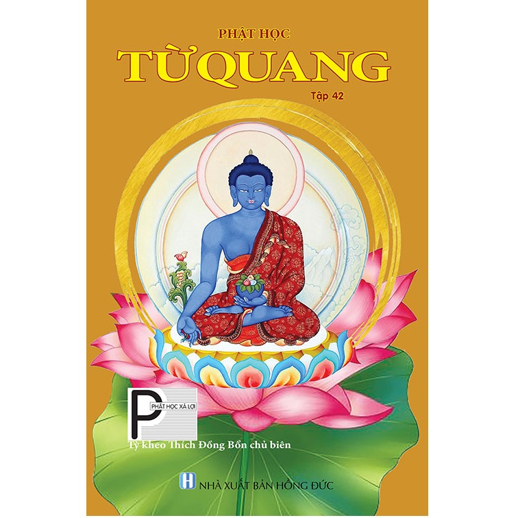 Phật Học Từ Quang tập 42