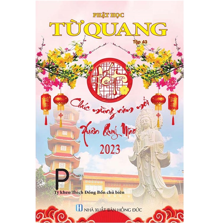 Phật Học Từ Quang tập 43