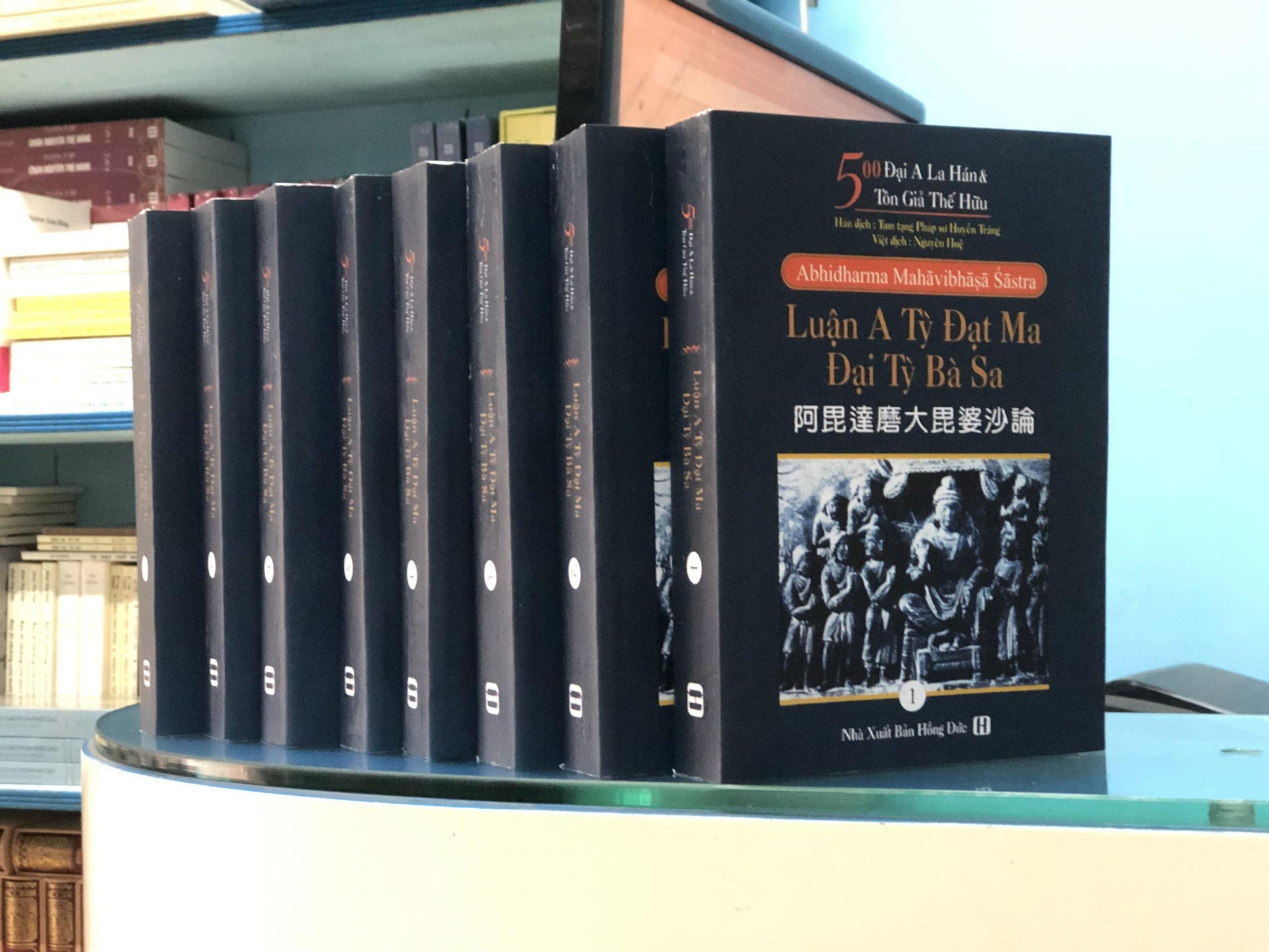 Luận A Tỳ Đạt Ma Đại Tỳ Bà Sa (Bộ 8 Quyển)