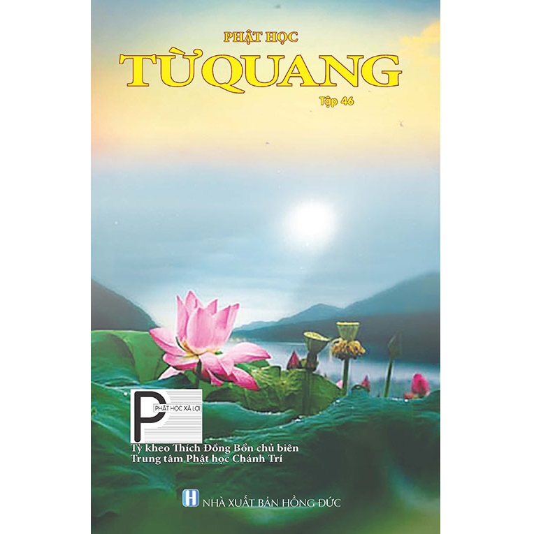 Phật học Từ Quang tập 46