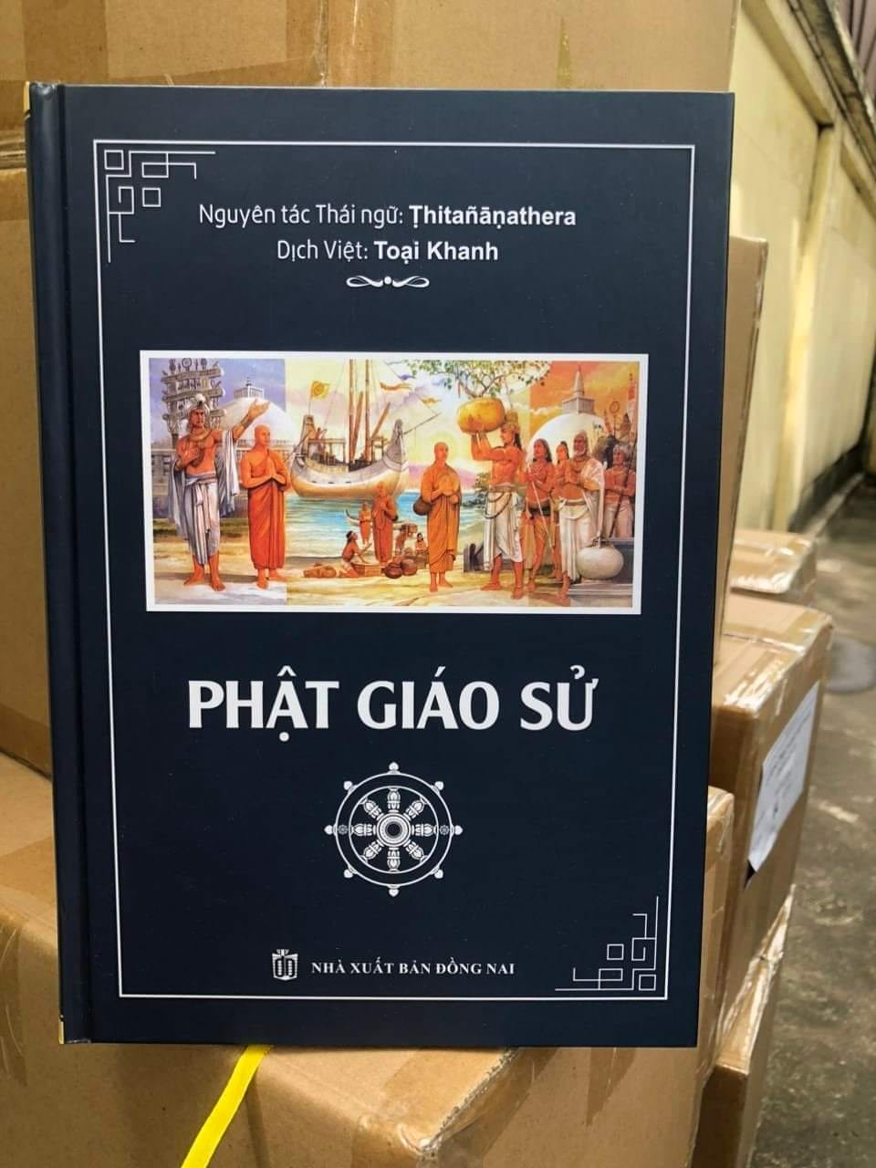 Phật giáo sử