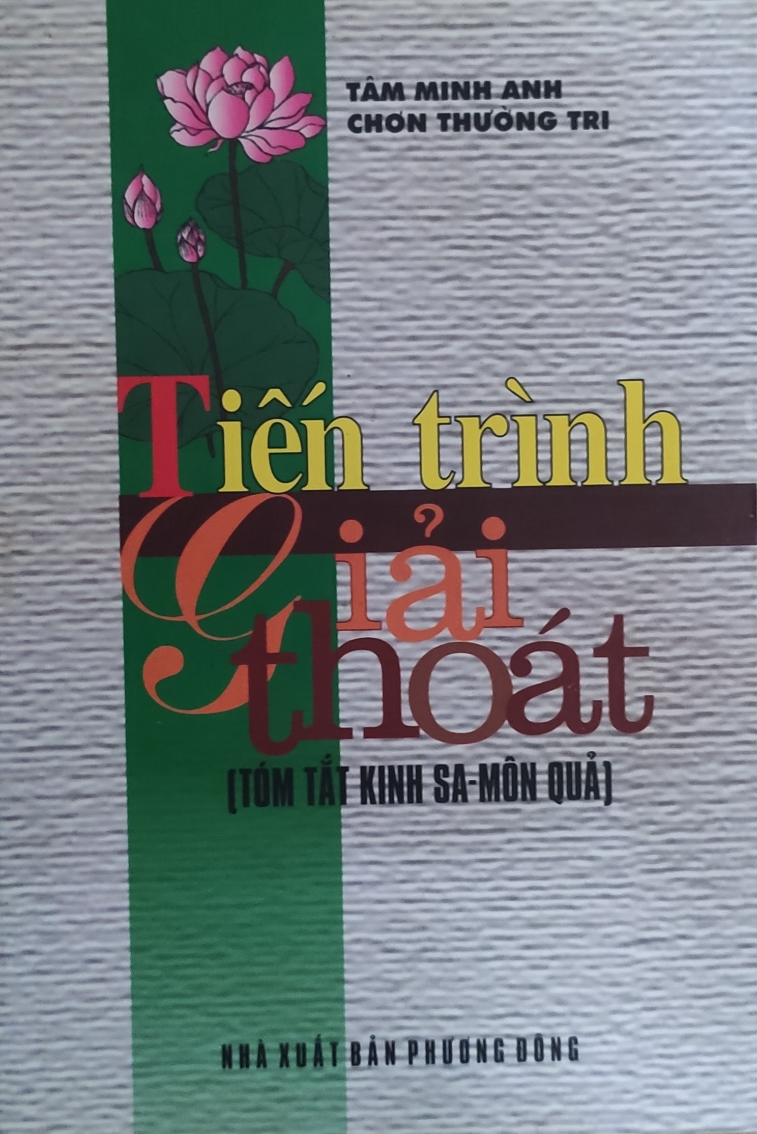 Tiến trình giải thoát