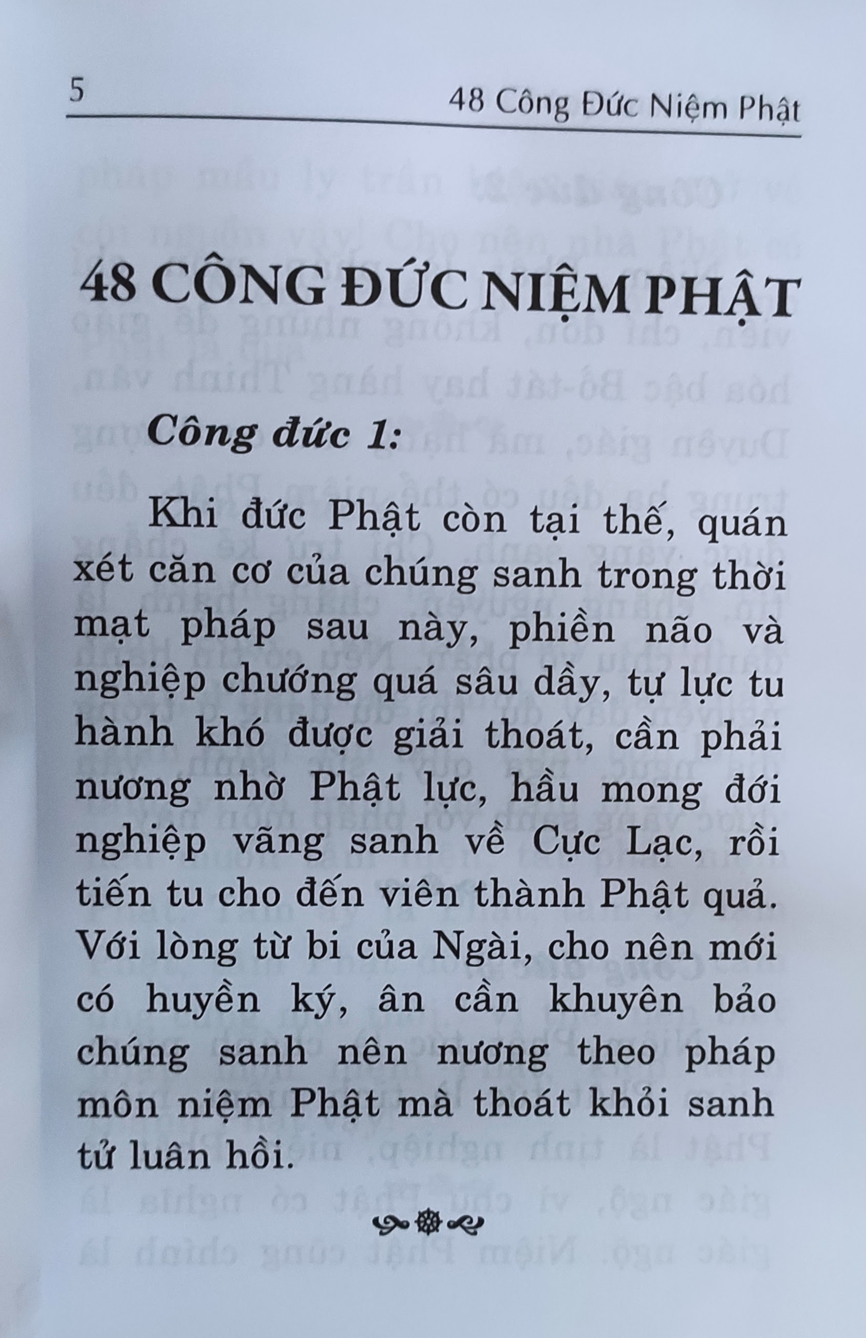 48 công đức niệm Phật