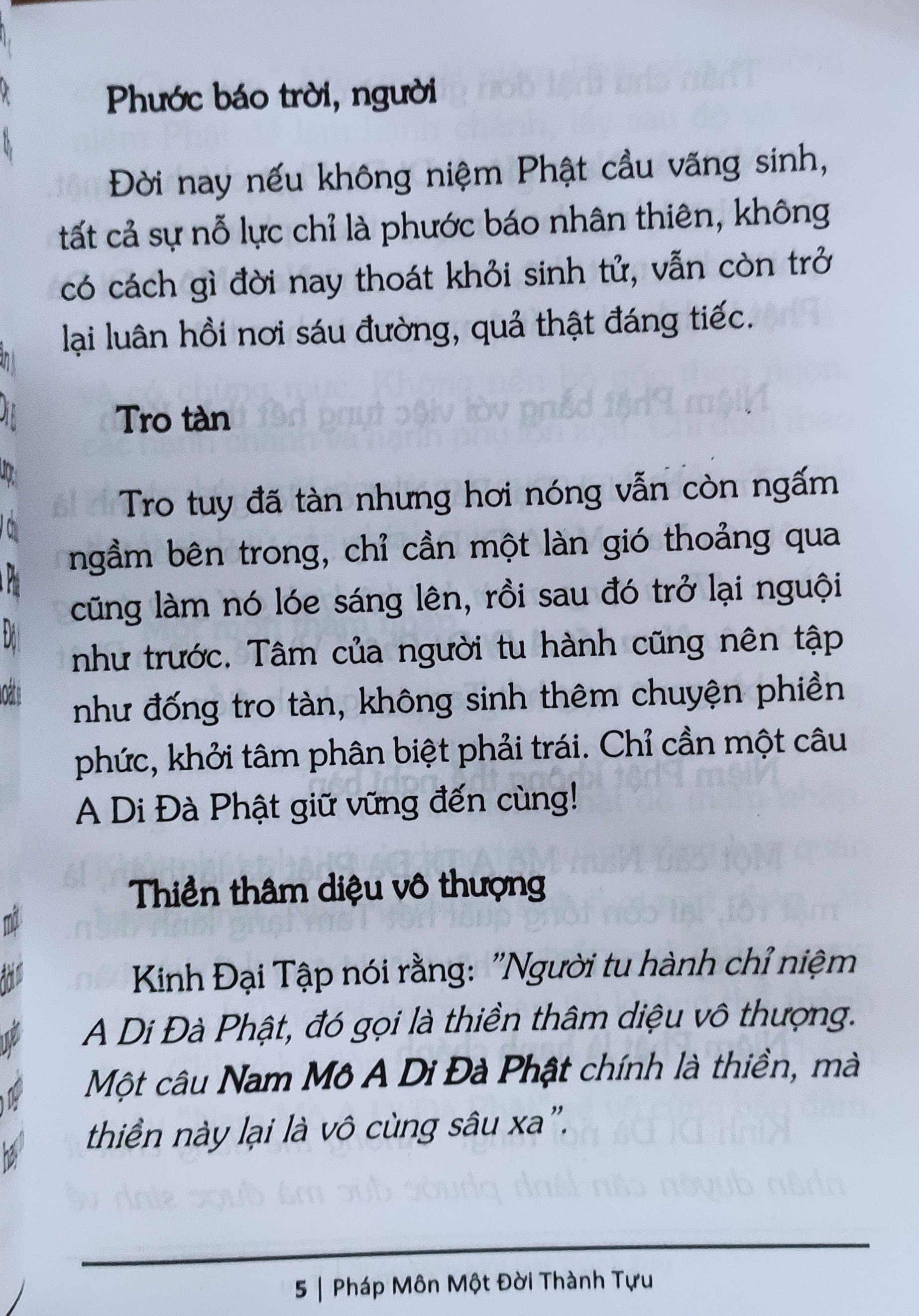 Pháp môn một đời thành tựu