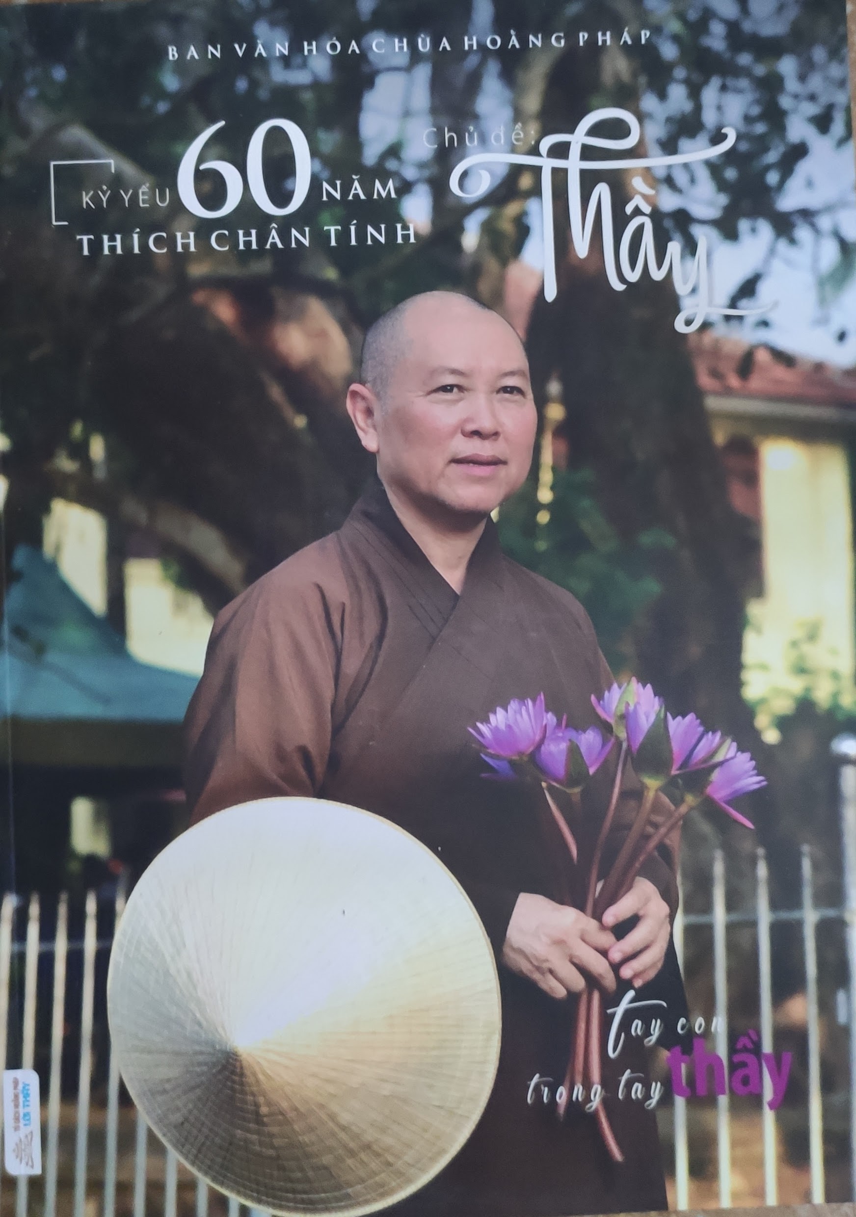 Kỷ yếu 60 năm Thích Chân Tính