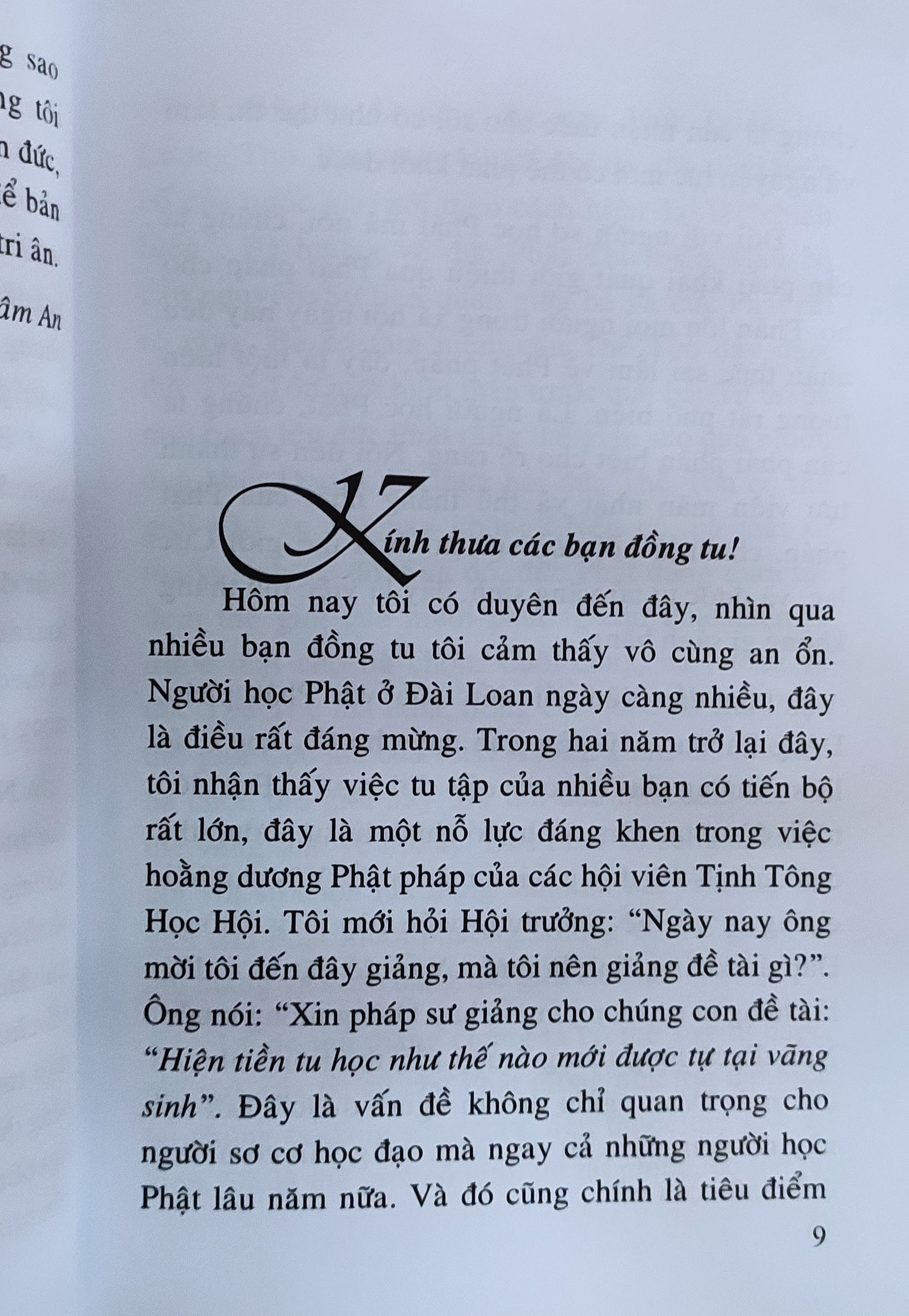 Hiện tiền tu học như thế nào mới được tự tại vãng sinh