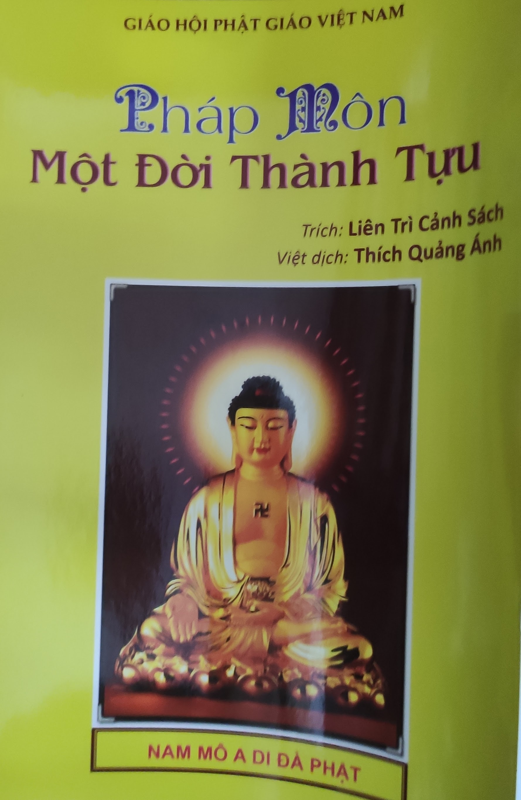 Pháp môn một đời thành tựu