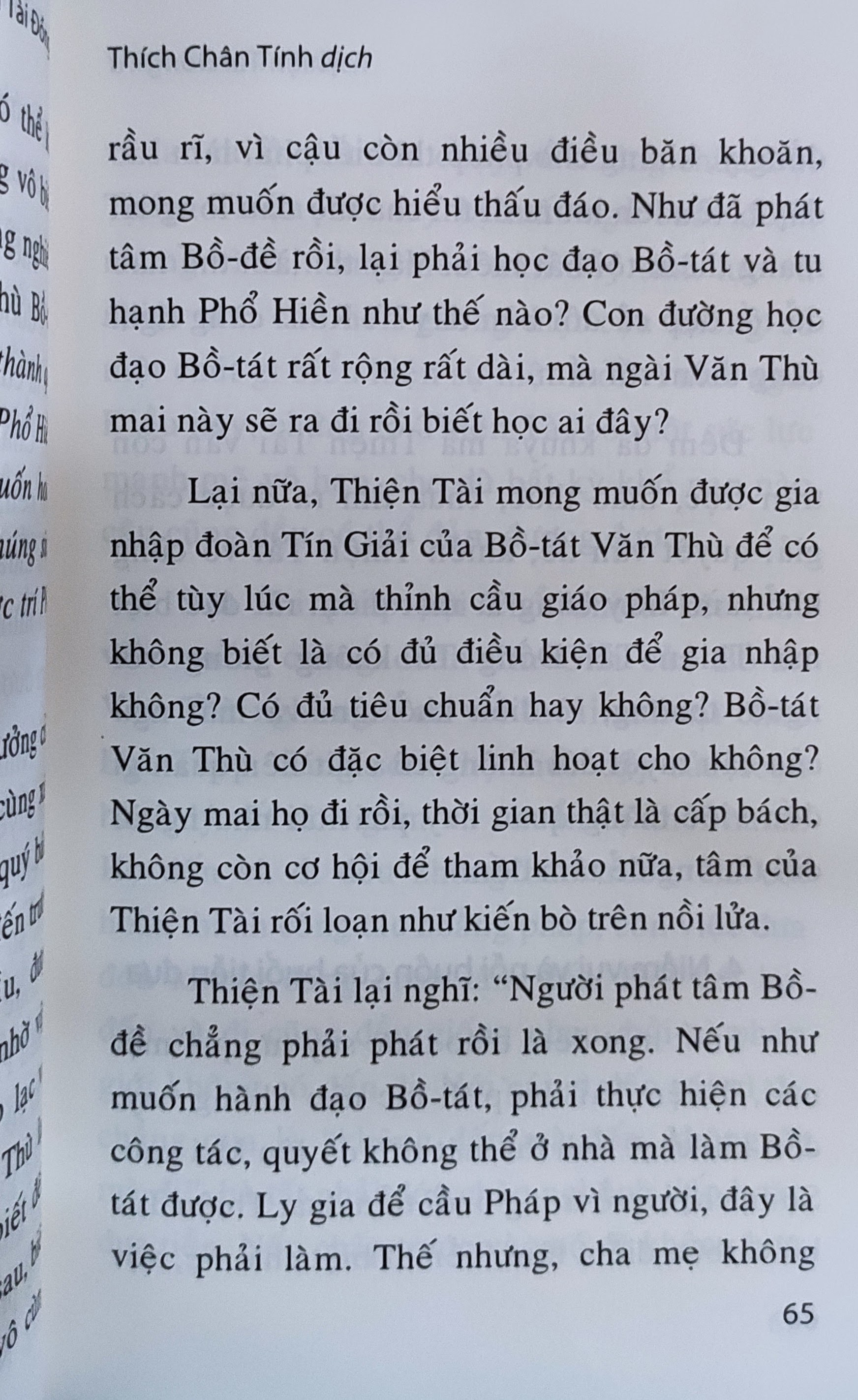 Thường Đề Bồ Tát Bồ Tát hay khóc