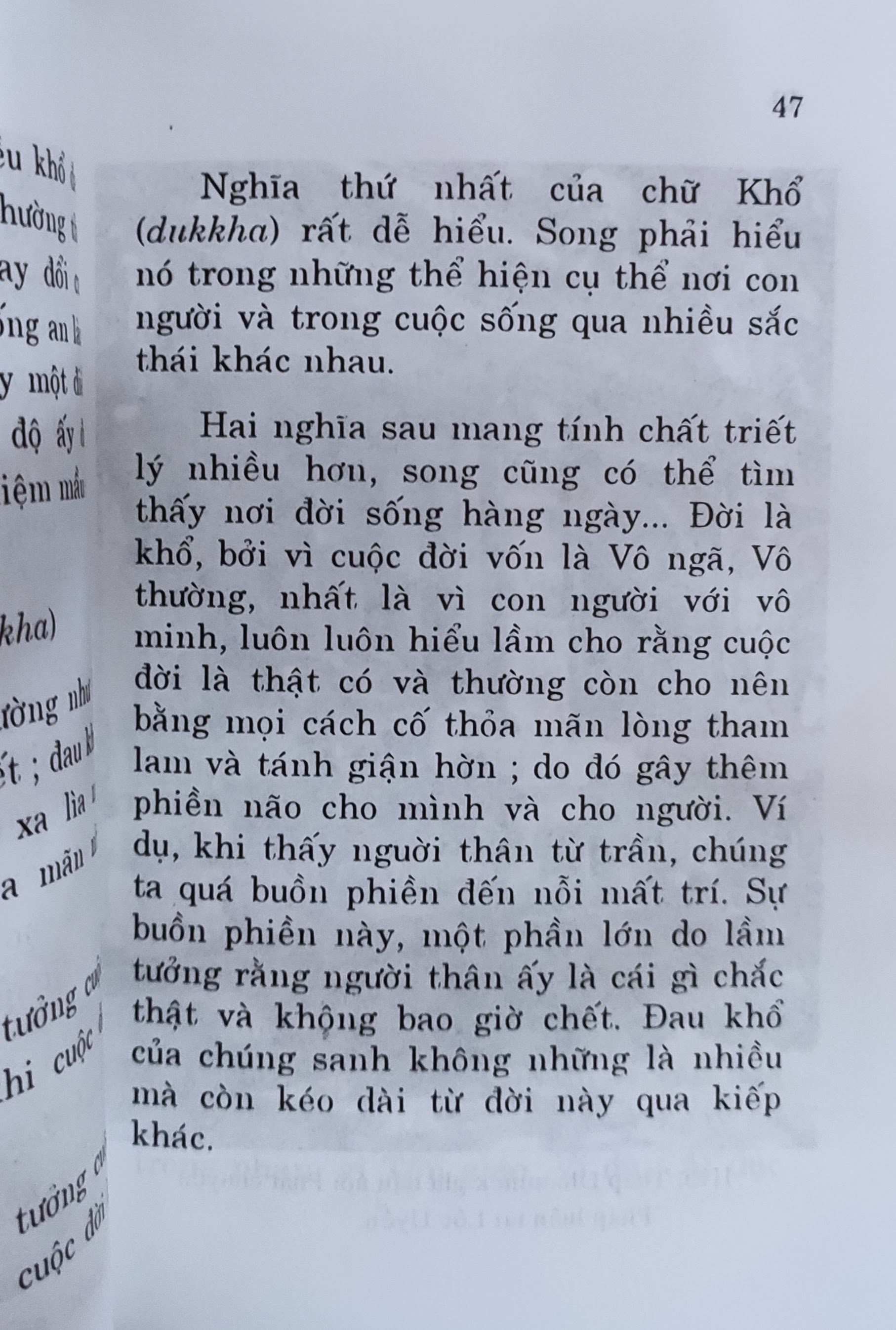 Phật tử