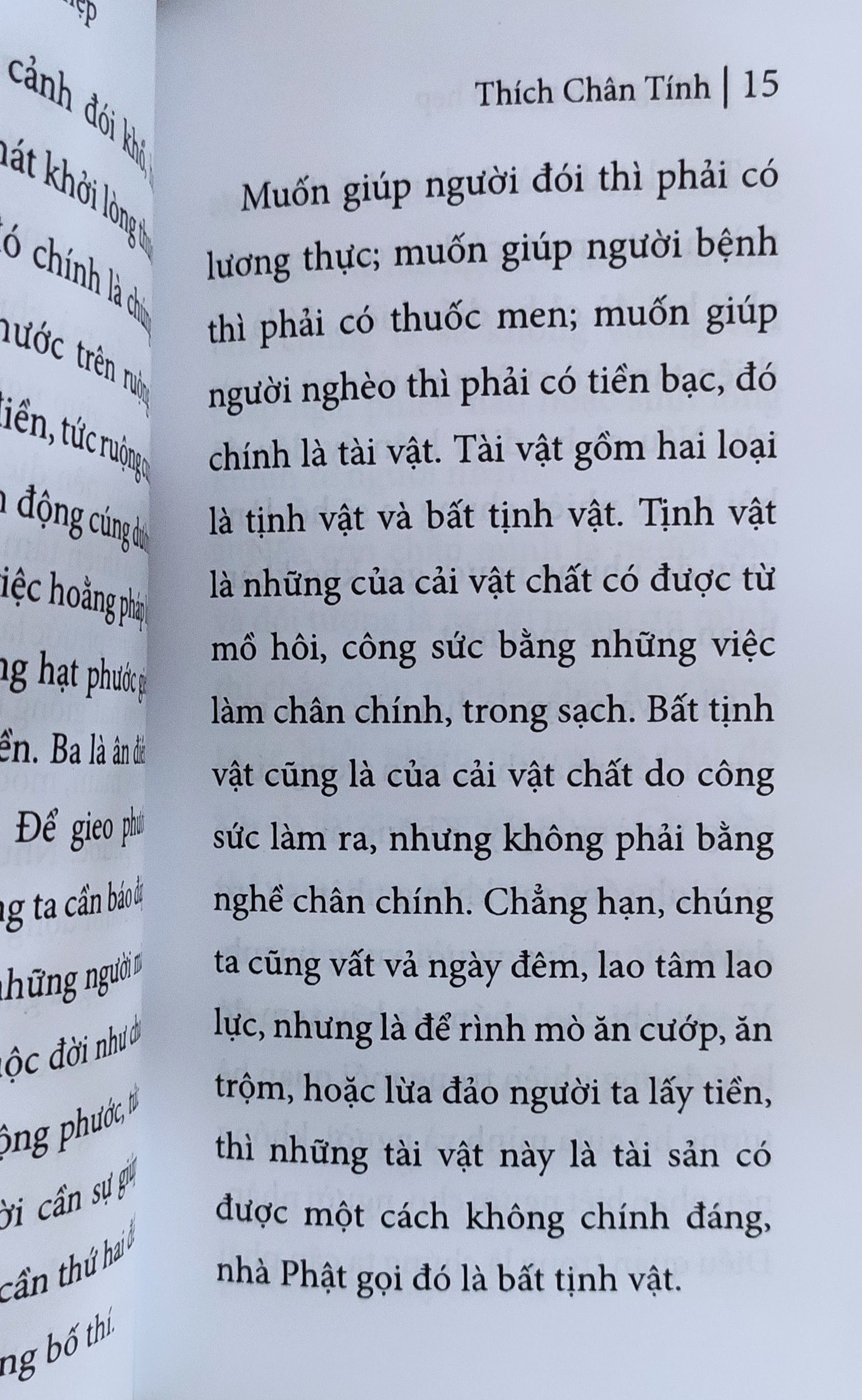 Đừng để tâm nhỏ hẹp
