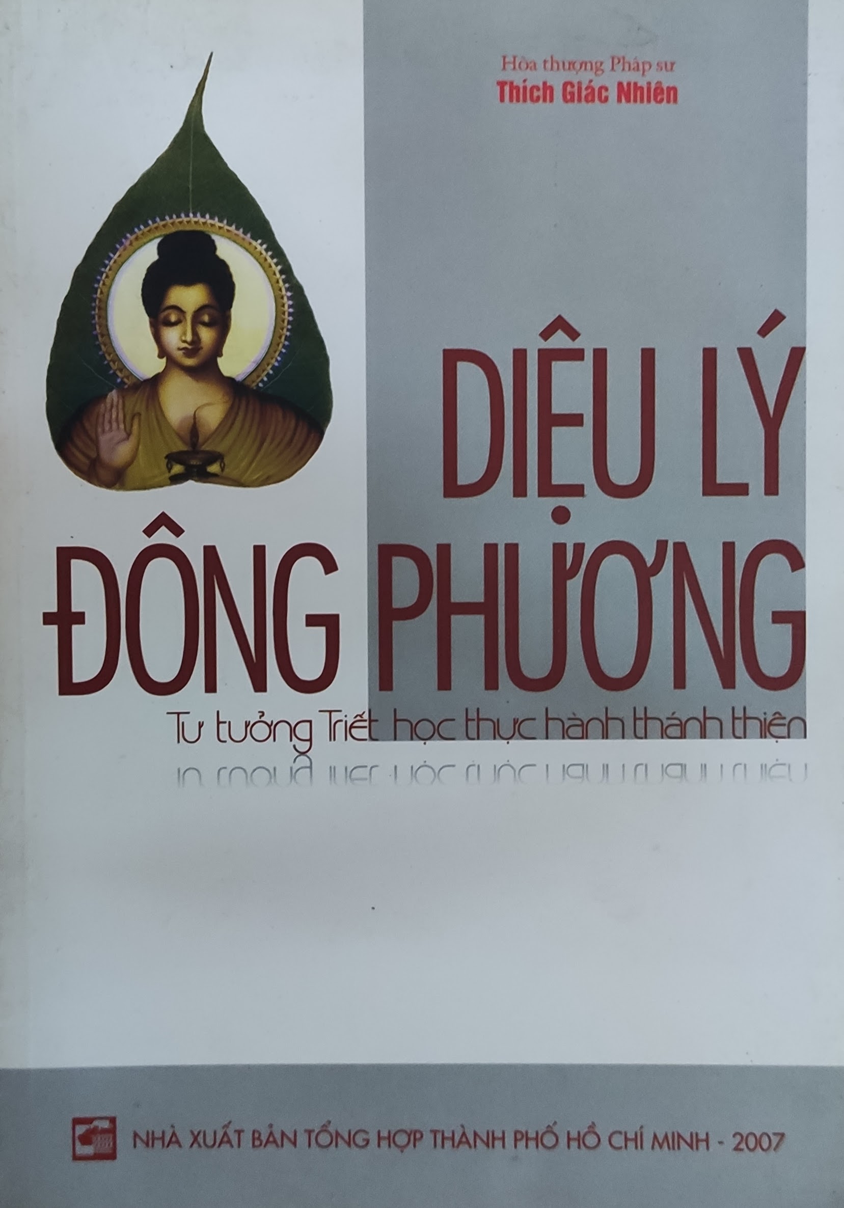 Diệu lý Đông phương