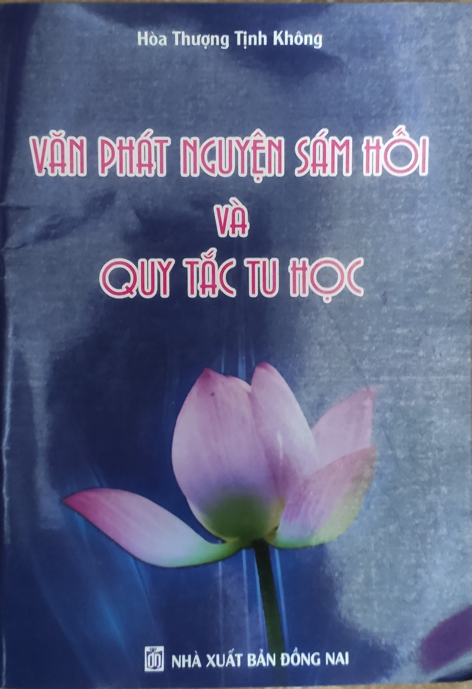 Văn phát nguyện sám hối và quy tắc tu học