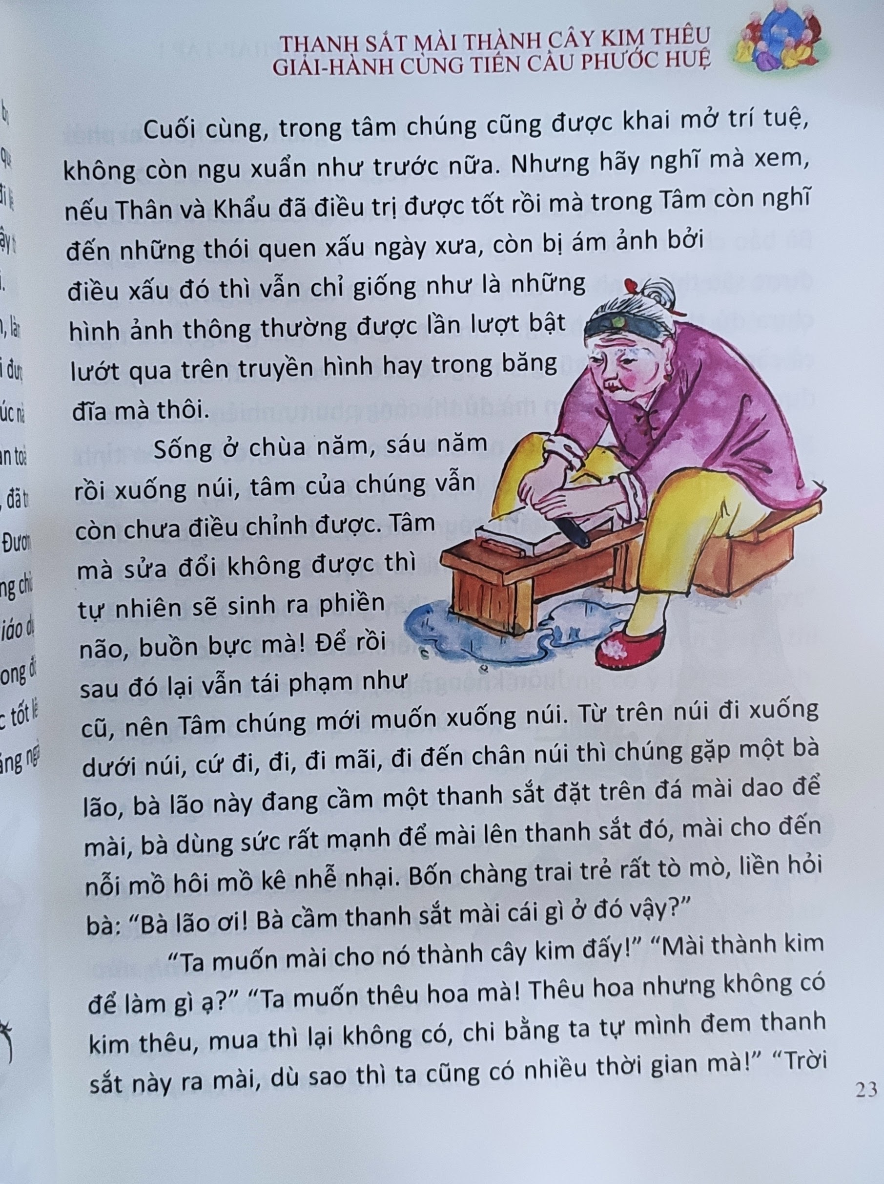Lão hoà thượng Diệu Liên kể chuyện Phật pháp (tập 1)