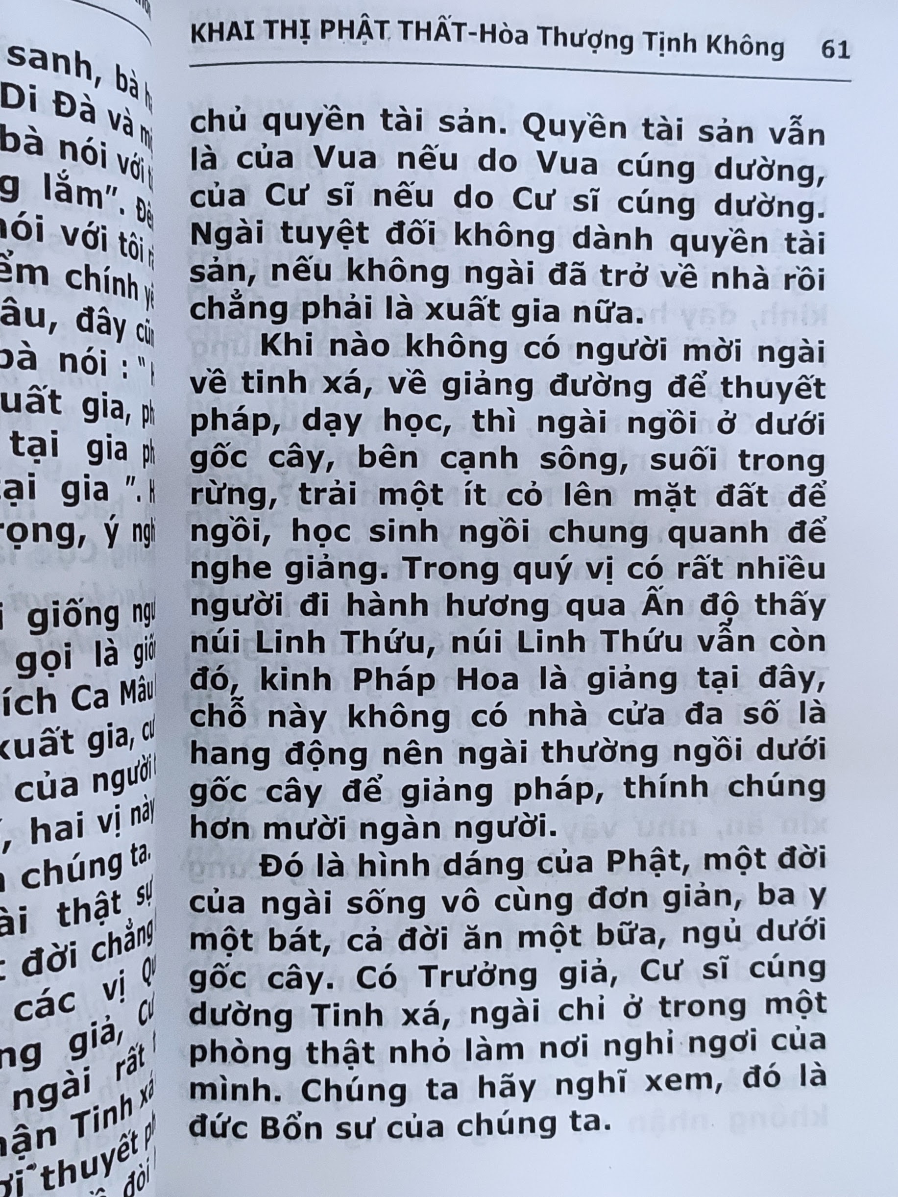 Khai thị Phật thất