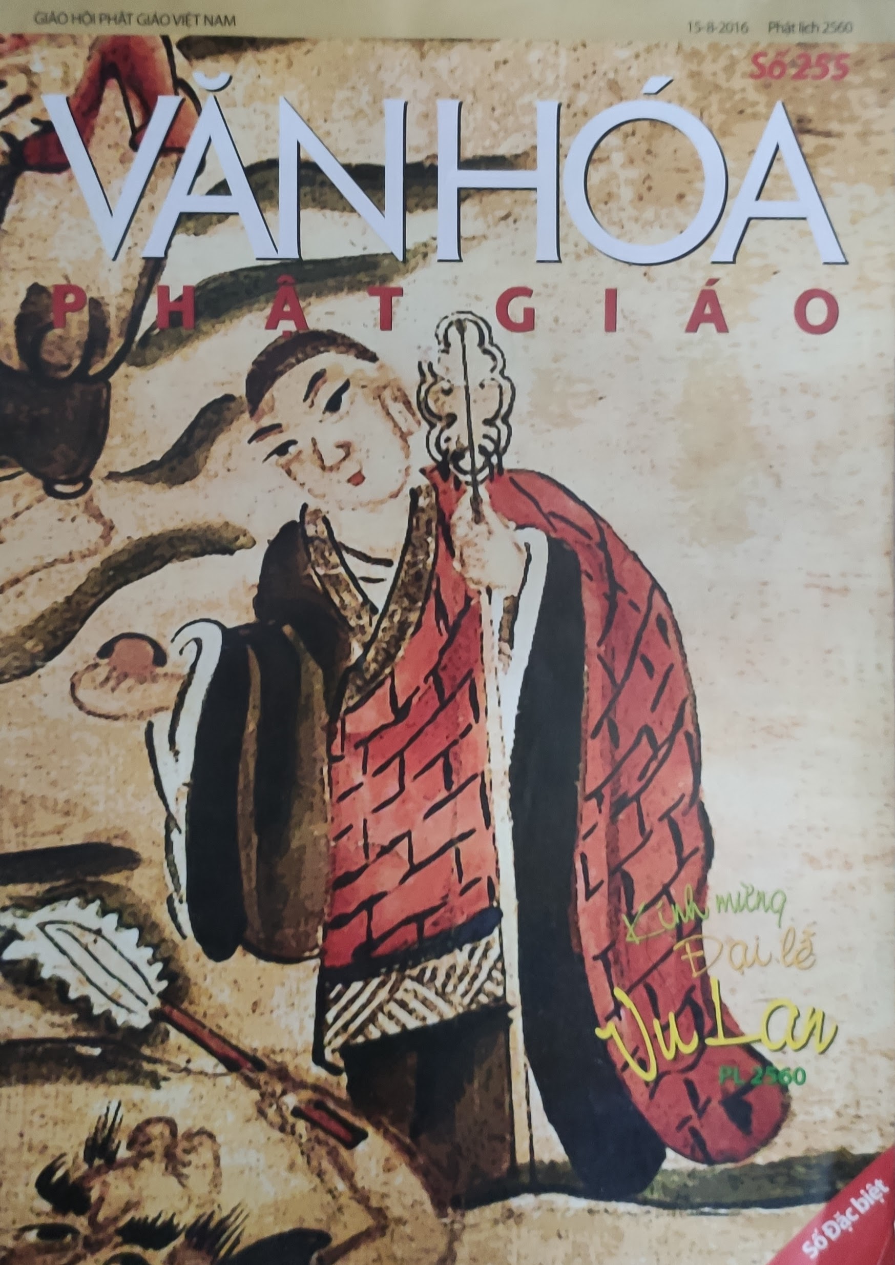 Văn hoá Phật giáo (số đặc biệt)