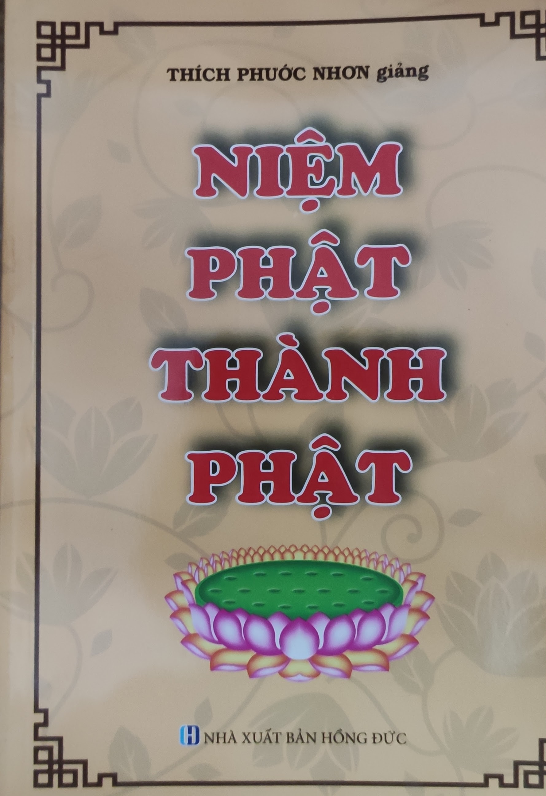 Niệm Phật thành Phật