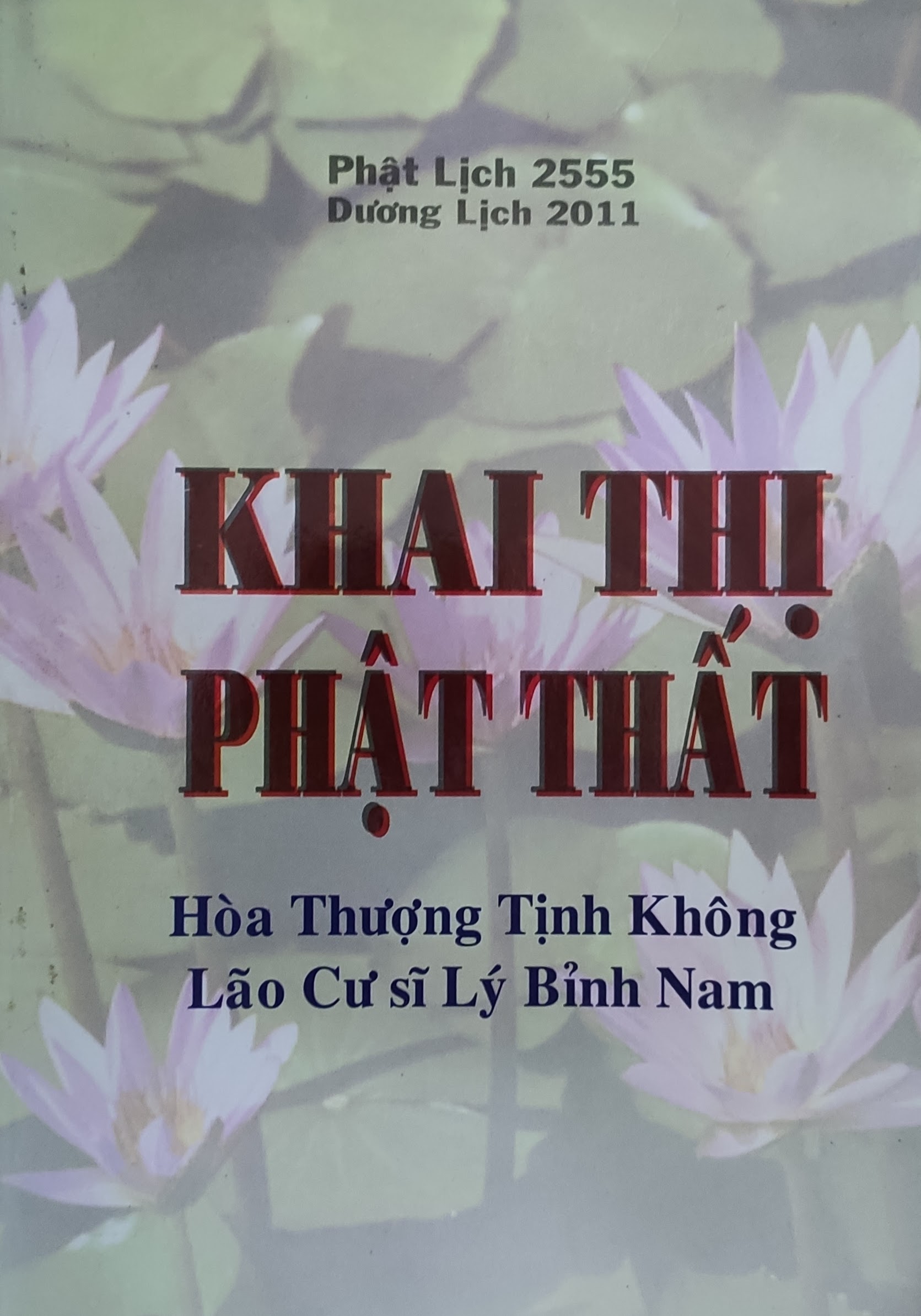 Khai thị Phật thất