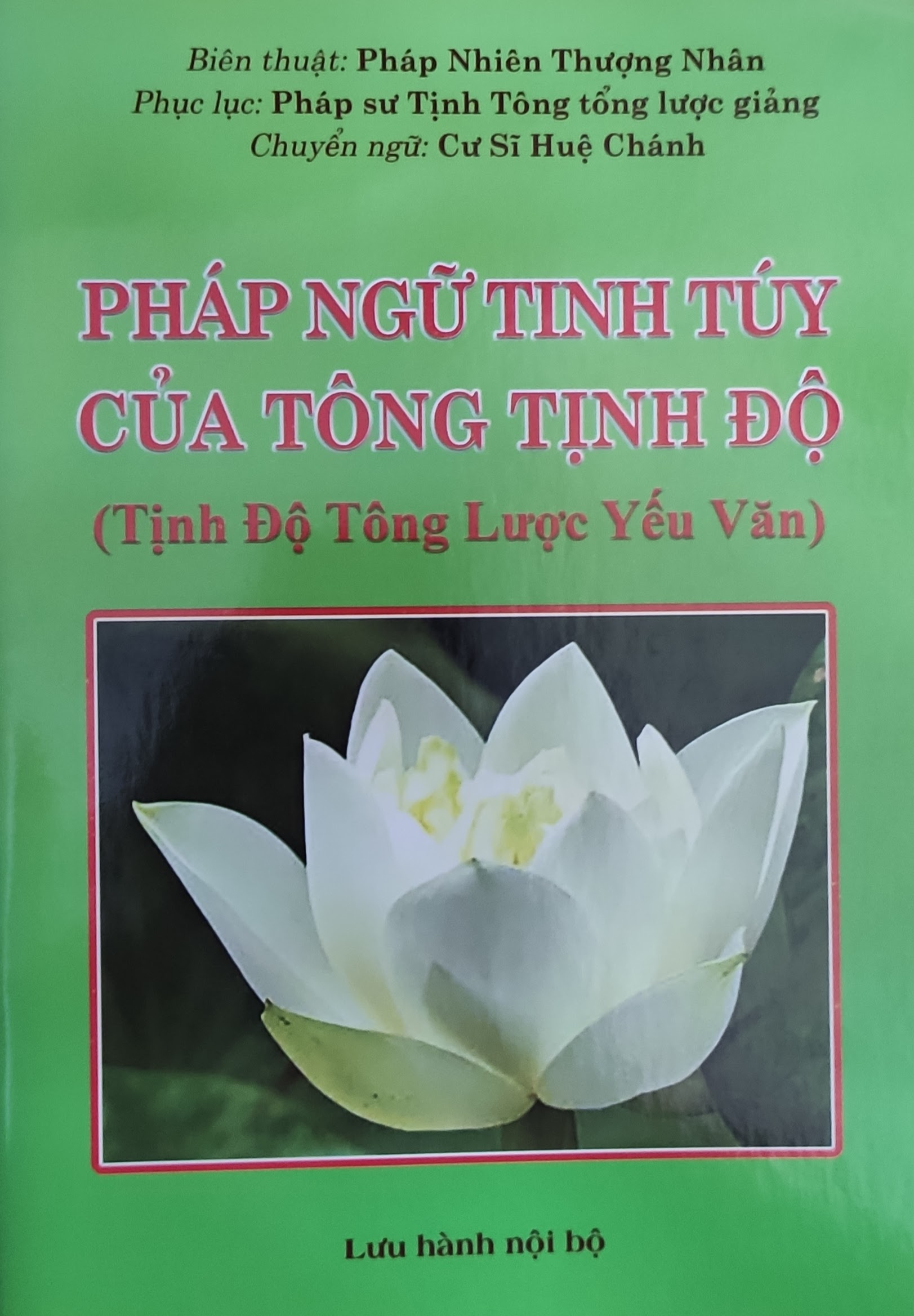 Pháp ngữ tinh tuý của Tông Tịnh Độ